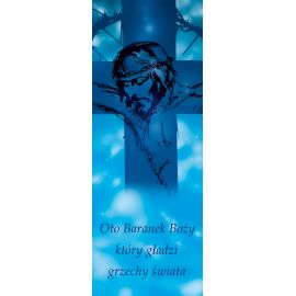 Baner Wielki Post (53) - BANERY - Nowość