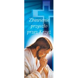 Baner Wielki Post (54) - BANERY - Nowość