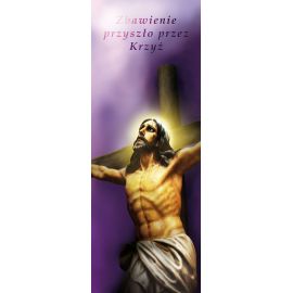 Baner Wielki Post (55) - BANERY - Nowość