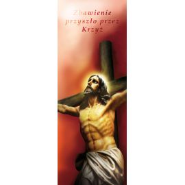 Baner Wielki Post (56) - BANERY - Nowość