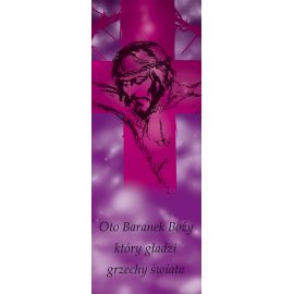 Baner Wielki Post (59) - BANERY - Nowość
