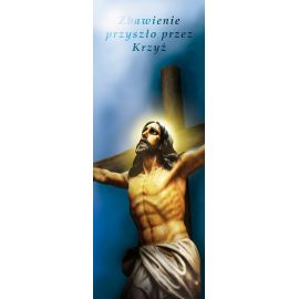 Baner Wielki Post (73) - BANERY - Nowość