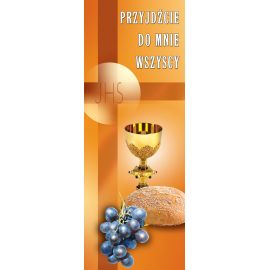 Baner Boże Ciało (2) - Banery Boże Ciało - Nowość