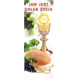 Baner Boże Ciało (7) - Banery Boże Ciało - Nowość