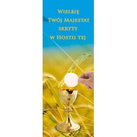 Baner Boże Ciało (15) - Banery Boże Ciało - Nowość