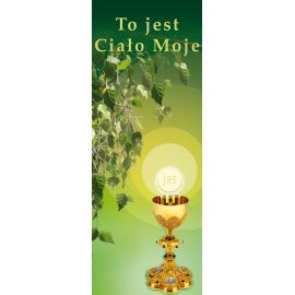 Baner Boże Ciało (25) - Banery Boże Ciało - Nowość