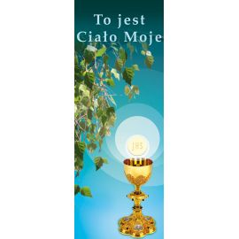 Baner Boże Ciało (26) - Banery Boże Ciało - Nowość