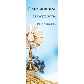Baner Boże Ciało (29) - Banery Boże Ciało - Nowość