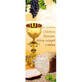 Baner Boże Ciało (30) - Banery Boże Ciało - Nowość