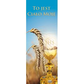 Baner Boże Ciało (34) - Banery Boże Ciało - Nowość