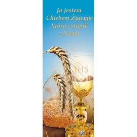 Baner Boże Ciało (35) - Banery Boże Ciało - Nowość