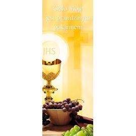 Baner Boże Ciało (42) - Banery Boże Ciało - Nowość