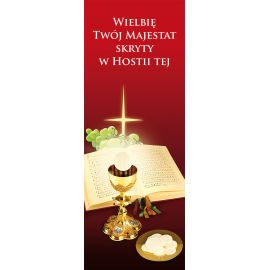 Baner Boże Ciało (45) - Banery Boże Ciało - Nowość