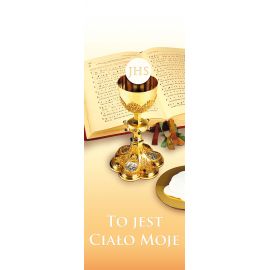 Baner Boże Ciało (47) - Banery Boże Ciało - Nowość