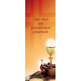 Baner Boże Ciało (49) - Banery Boże Ciało - Nowość