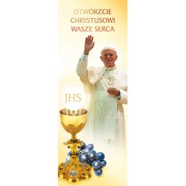 Baner Boże Ciało (50) - Banery Boże Ciało - Nowość