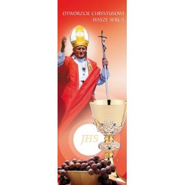 Baner Boże Ciało (52) - Banery Boże Ciało - Nowość