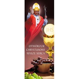 Baner Boże Ciało (53) - Banery Boże Ciało - Nowość