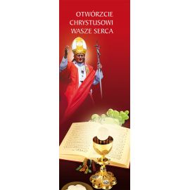 Baner Boże Ciało (54) - Banery Boże Ciało - Nowość