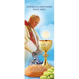 Baner Boże Ciało (55) - Banery Boże Ciało - Nowość