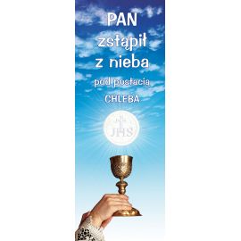 Baner Boże Ciało (56) - Banery Boże Ciało - Nowość
