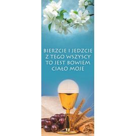 Baner Boże Ciało (58) - Banery Boże Ciało - Nowość