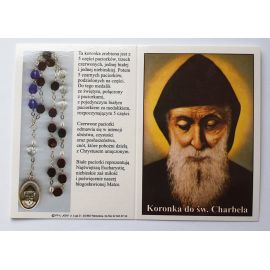 Obrazek - Koronka do św. Charbela - MODLITEWNIKI - Nowość