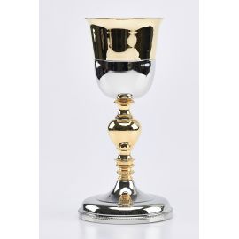 Kielich pozłacany Maltański - 22 cm (2) - KIELICHY MSZALNE - Nowość