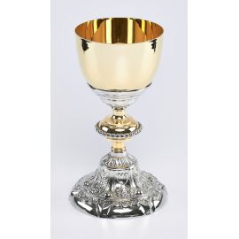 Kielich złoto - srebrno - 22 cm (5) - KIELICHY MSZALNE - Nowość