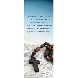 Baner - Nabożeństwo różańcowe (3) - Nabożeństwo różańcowe - Nowość
