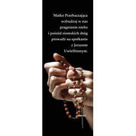 Baner - Nabożeństwo różańcowe (4) - Nabożeństwo różańcowe - Nowość