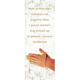 Baner - Nabożeństwo różańcowe (6) - Nabożeństwo różańcowe - Nowość