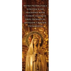 Baner - Nabożeństwo różańcowe (7) - Nabożeństwo różańcowe - Nowość