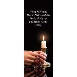 Baner - Nabożeństwo różańcowe (45) - Nabożeństwo różańcowe - Nowość