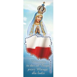 Baner - Nabożeństwo różańcowe (49) - Nabożeństwo różańcowe - Nowość