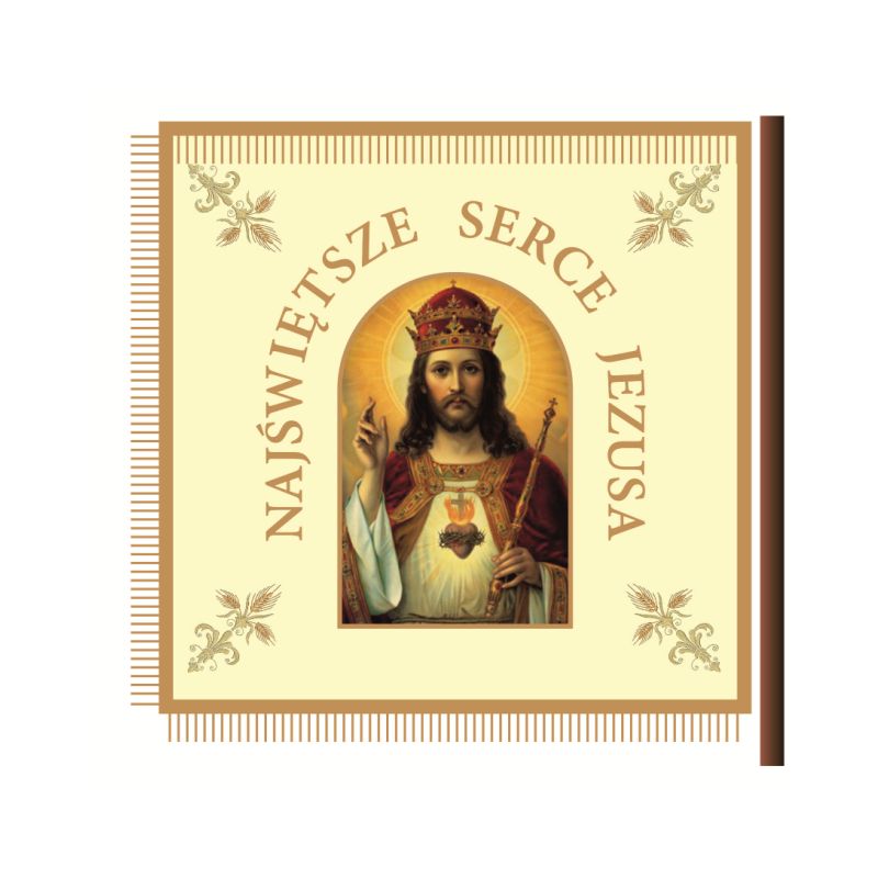 Sztandar Bractwo Serca Jezusa - drukowany - Sztandar Bractwo Serca Jezusa - drukowany