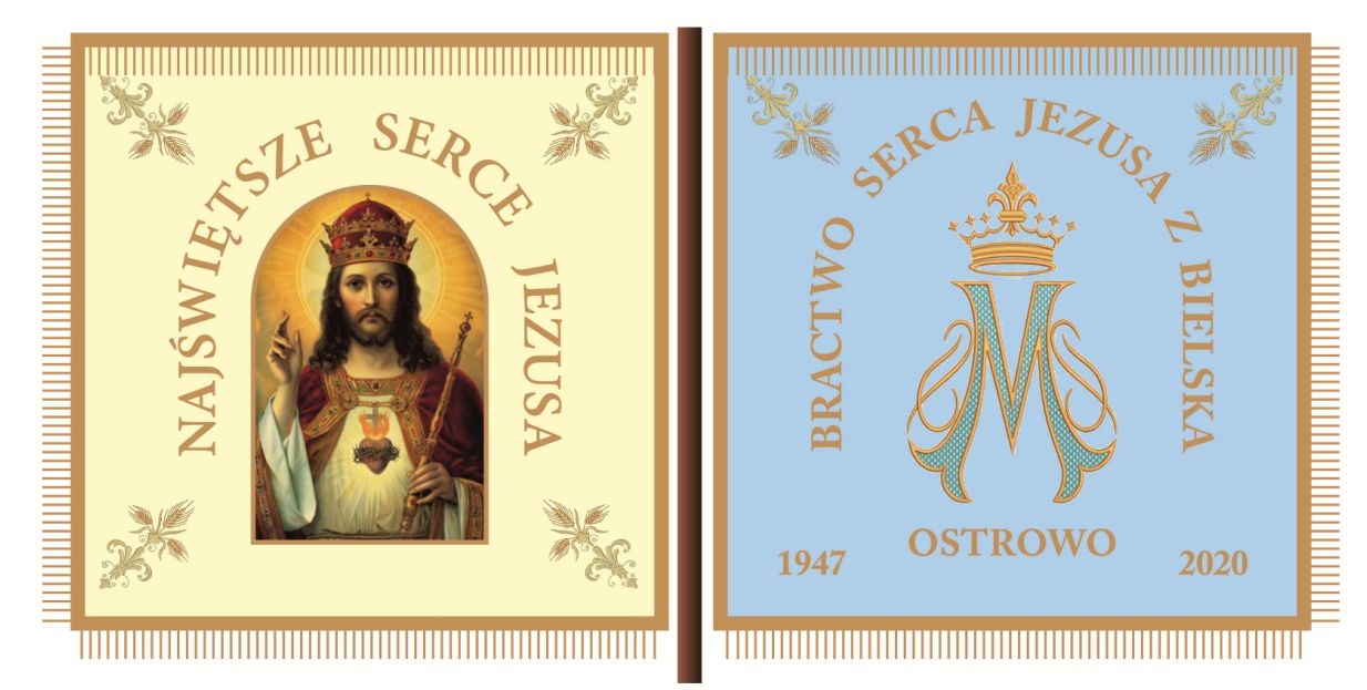 Sztandar Bractwo Serca Jezusa - drukowany - zdjęcie 3 - Sztandar Bractwo Serca Jezusa - drukowany