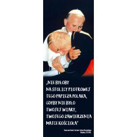 Baner - Jan Paweł II , Kardynał Stefan Wyszyński - Banery Św. Jan Paweł II - Nowość